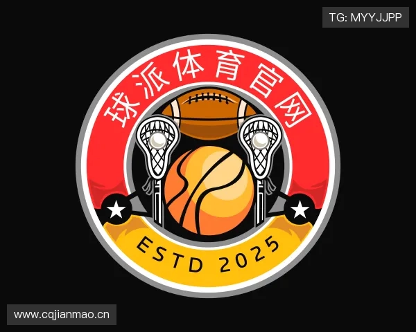 发现球派体育