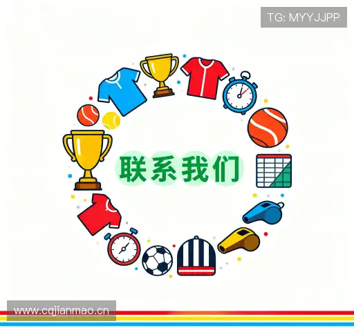 咨询合作